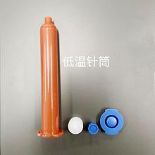 Դ�^�S���͵͜��z��55CC�������Ͳ���͜��zˮ���bᘹܣ��ܷ��Ͳ