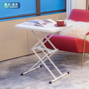 Folding Table Outdoor Dining Table Household Dining Table Portable Computer Desk Simple Dormitory Learning Liftable Folding Table