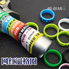 Non-slip slingshot, decorations, silica gel electronic rubber rings, fall protection