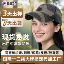 ܊Ӗ�̹�ˮϴ�Բʰ���ñ���Ƒ�����g���f������퓴̽�logo����ñ