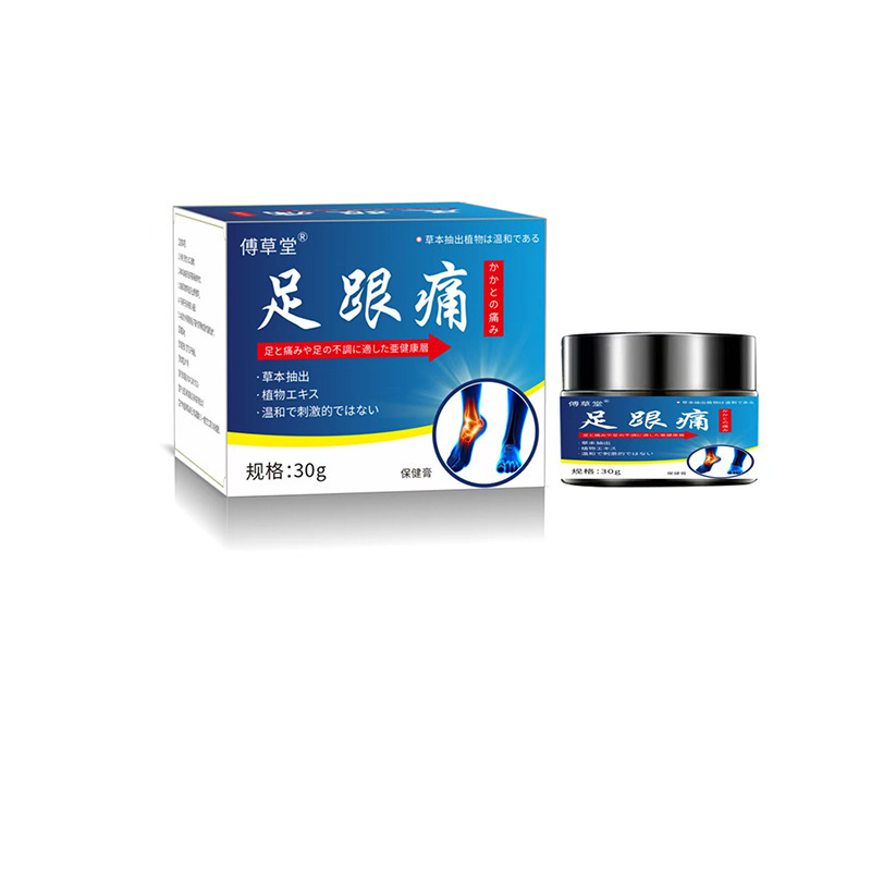 ドロップシッピング Douyin Fu Caotang かかと痛クリーム、かかと骨の痛み、膝関節と足裏の痛みのためのヘルスケアクリーム|undefined