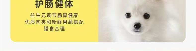 71b642ca-5152-4fa1-897d-6d87935d7f7e.jpe