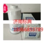中国h61500080043uc-220柴油滤清器