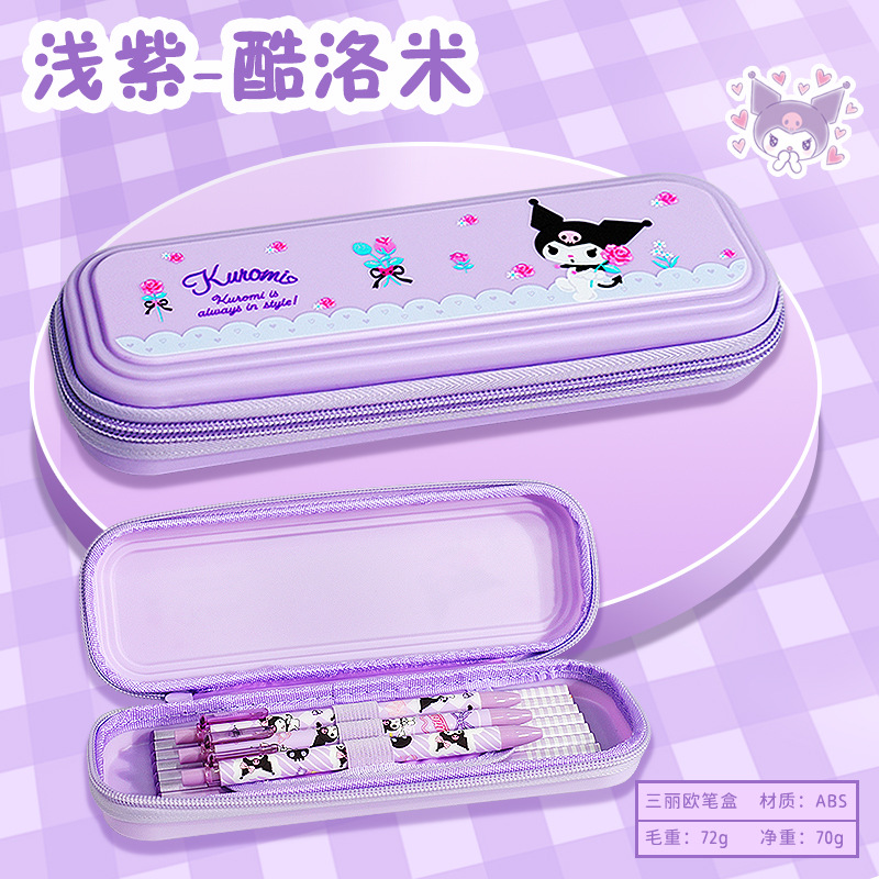 Sanliou caja de bolígrafo auténtica de alto valor facial de gran capacidad bolsas de papelería Melody multifunción caja de papelería bolsas de bolígrafo Kulomi