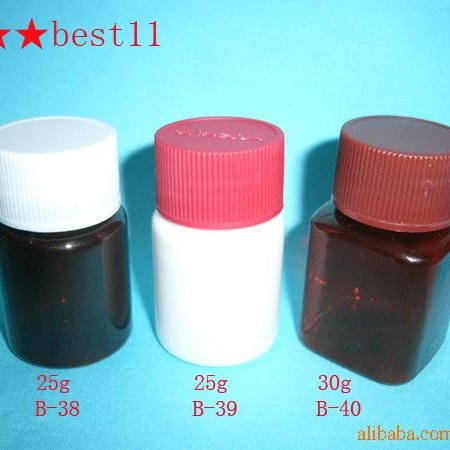 供应固体瓶 医用塑料瓶 药瓶 医药瓶