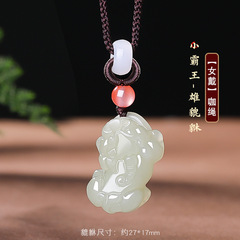 Xinjiang Hetian Jade Pixiu Pendant for Men and Women, Tyrant Pixiu Jade Pendant, Natural Jade Jade Drop, Couple's Necklace