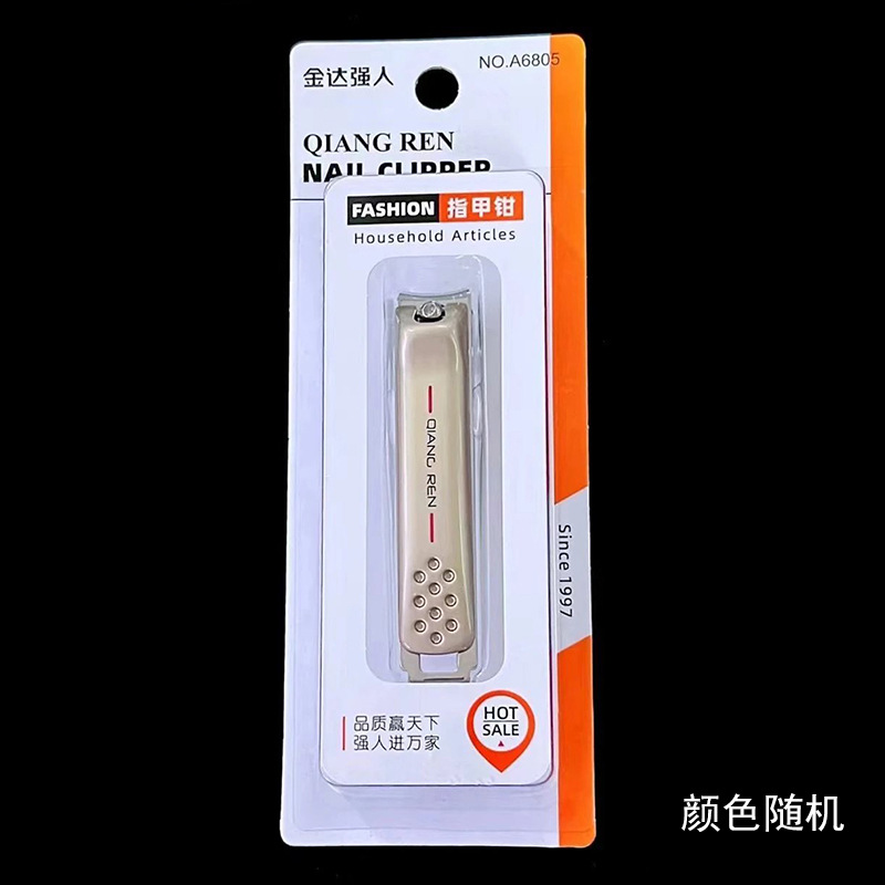 Hombre fuerte al por mayor 2025 nuevo cortaúñas de embalaje independiente grande cortaúñas diagonales cortaúñas planas