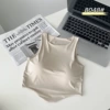 M beige