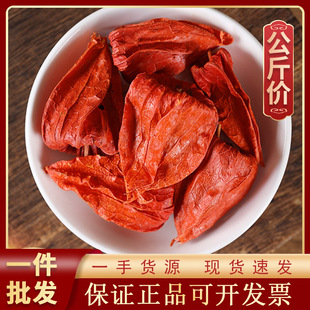 1000g�\���\��ș�ĬF؛���l������؛Դ�^�S�� �t����Ƥ ɽ����Ƥ