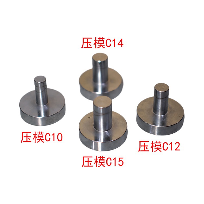 �ֶ�ѹ����ѹͷѹģģ����ѹ��̨ʽ�崲��ģ��ơ������ģ�߱�12mm