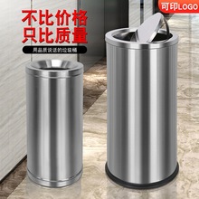 批发不锈钢垃圾桶欧式翻盖垃圾桶 家用酒店公共区用垃圾桶