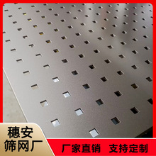 ג๦ܶܶװ岻P䓛_װ𹤾ߠ[ż