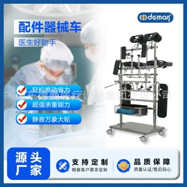 医疗灯具;空气净化设备;工具车