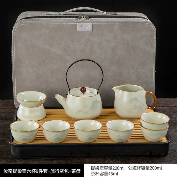 [Travel Set] Ruyao Mountain Sea Mist Stainless Steel Kettle Six-Cup 9-piece Set + Rectangular Black Tea Tray