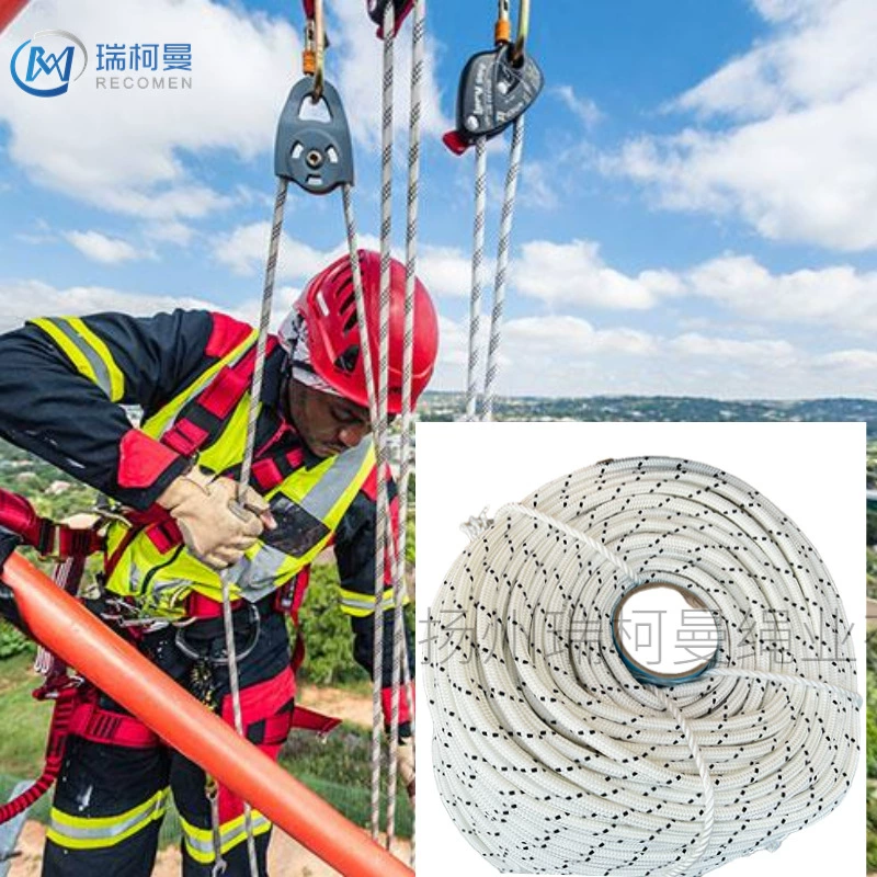 Тяговый трос для безопасной конструкции подъемный трос полимерный двойной плетеный полиэфирный трос