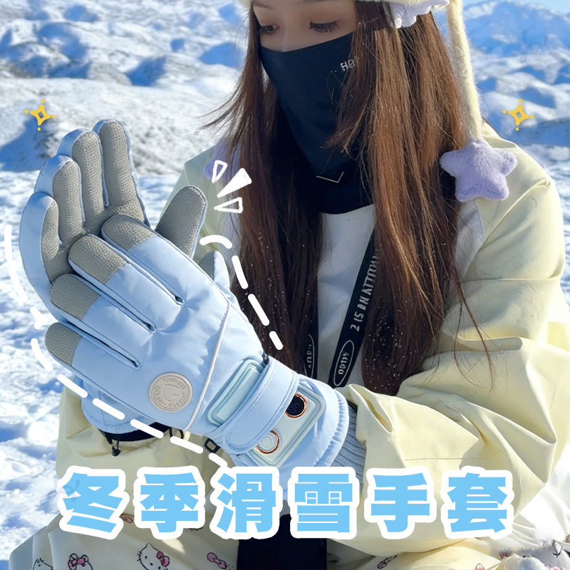 New Smart Charging Heating Gloves for Winter Outdoor Electric Vehicle Riding Warm Electric Heating Gloves Dropshipping