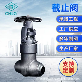 闸阀;球阀;其他阀门