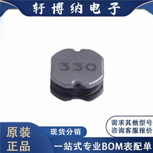 ȫ��ԭ�b ���Ԫ����SRN8040-330M �����· ���bSMD оƬ