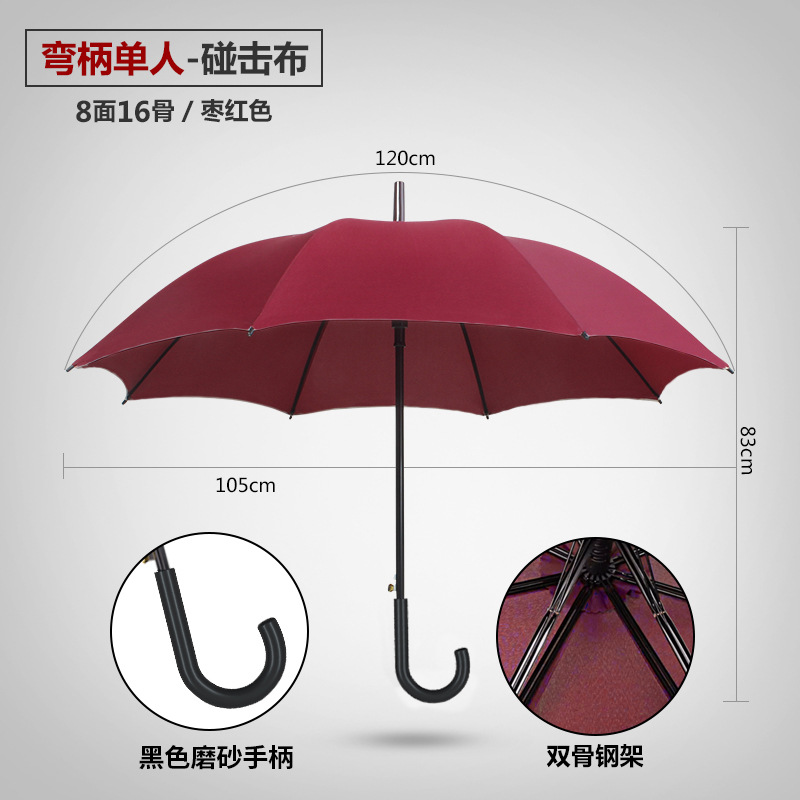 Paraguas personalizados logotipo publicitario paraguas automático de mango largo fibra completa personalizada gran fábrica de paraguas de golf al por mayor