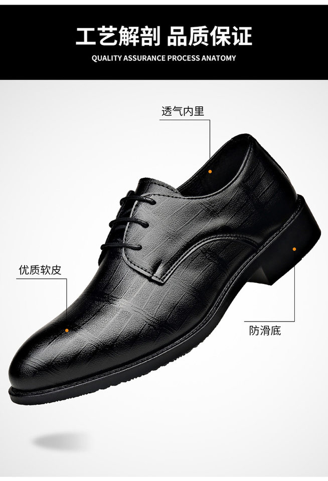 Giày da nam công sở mũi nhọn thắt dây, gót thấp 1–3 cm, đế cao su chống trượt — 2Z103 Đen chi tiết 7