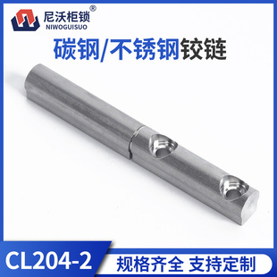 ���� CL204-2̼�304���P�ˮ�ο���ƙ��T��Óжʽ�q�