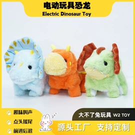 玩偶;其他公仔;毛绒玩具