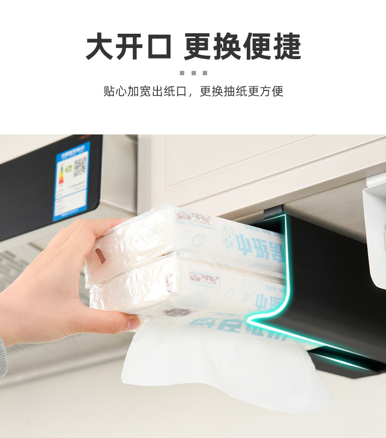 O1CN01wDlsbf1Cp7uoQ97FY_!!2588210129-0-cib.jpg?__r__=1678862520914