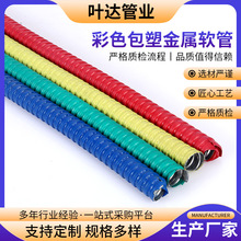 ɫܽܛܲP䓽ܛ|늾oܛܽٲy