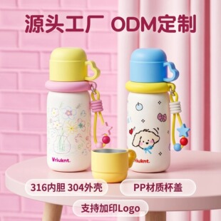 ����316���P��ӏ��^���ر���������yˮ���W�����Ӷ��ƶYƷ����