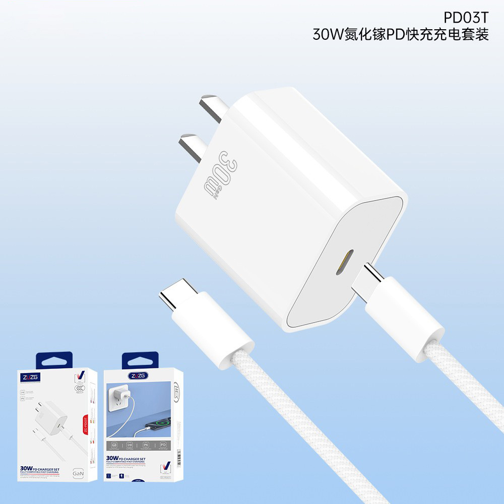 Pd20w cargador adecuado para iphone15 cable de carga trenzado Apple 15 traje serie completa cabeza de carga rápida