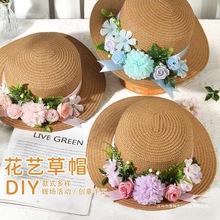 ��ˇ��ñdiy�ֹ����ϰ���ʽ�Yñ�ɻ����ñ̫�ñ�̎���ů�����