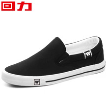 ��������Ьһ�_�őНhЬ���e�\��Ь��Ь�ɾo����ŮЬ����ЬС��Ь