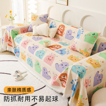 ͨɐLɳlwɳlAļͨȫɳlɳl|w̺