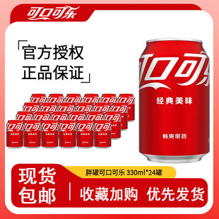 ����ɘ��� �b330��؛ML���޿ɿڿɘ��ɘ�������ˮ24̼�����