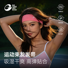�ߘ����\�Ӱl����Ů�ļ������ܲ��٤�W�������ٸɰl�����l�ߏ�
