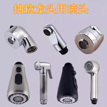 �ֳּ�����sС��������ʽˮ���^���^�����N������̨��ˮ�������