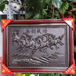 ����ն����R���ɹ����ˇ�����跽�β��һ��_���F�Ӽ��b��