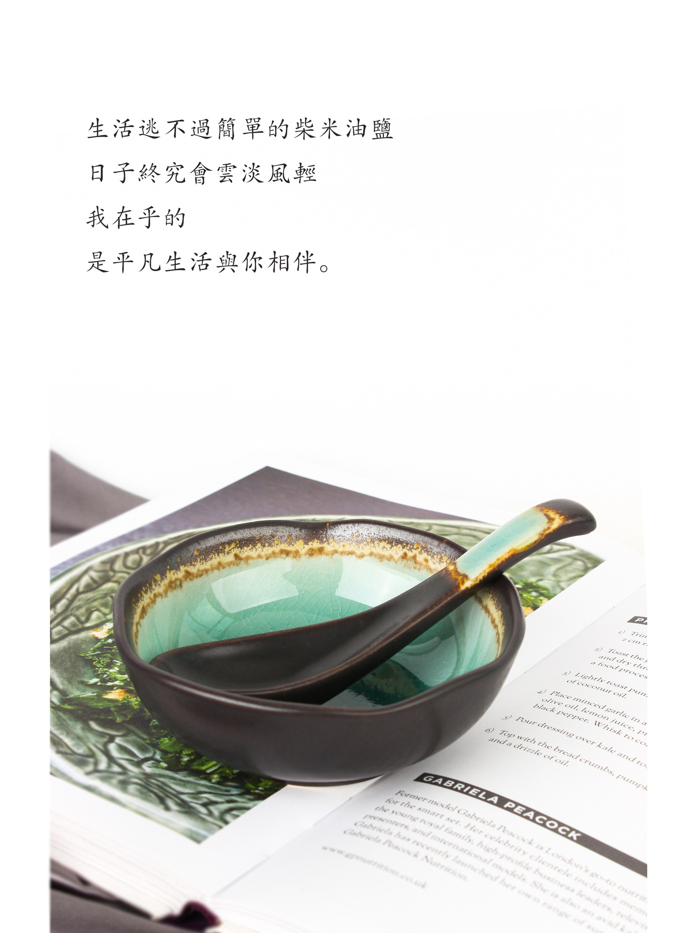 首图3.jpg