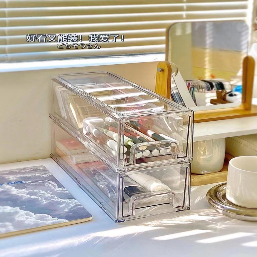 面膜收納盒 輕奢透明亞克力抽屜式化妝品收納防塵大容量 桌面收納