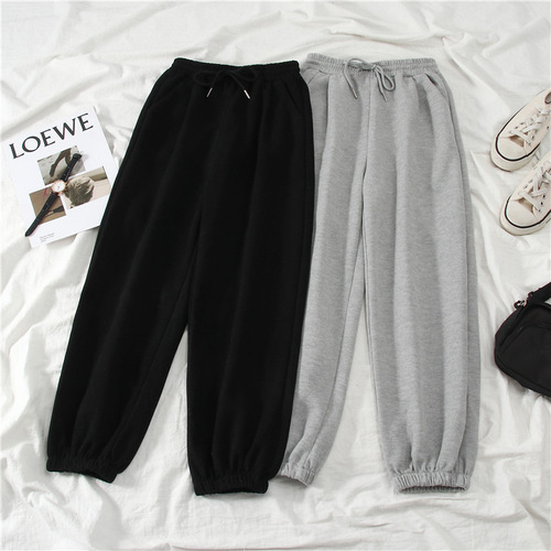 Haltern Pants Women Summer Casual Sports Loose Slimming Versatile Outerwear Straight Leg Tied-In Ankle Turnip Sweatpants
