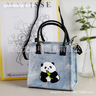 �羳���؛Դ��Ⱦ��؈�����������������ٴ�С��б���2025����