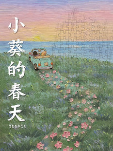 ƴ�D300Ƭ�ļ��ͮ�С���Ĵ����Q���L������ϵ���˰泱����߶Y��