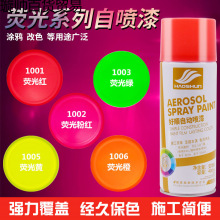 �ɹ��ԇ����Sɫ����������l��ҹ�����·��ͨ���R�������������