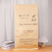 �y�ڴ���⁰׷�ˮ��ā�ӷ۰��b���ӹ����Ƽ��ܰ��b�����İ��b���