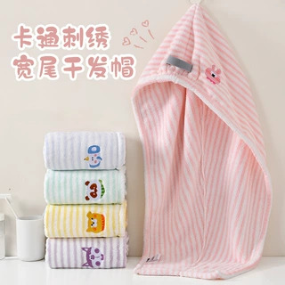 干发帽女吸水速干成人浴帽擦头发速干毛巾卡通可爱包头巾