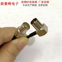 HDTV/TVֱ/����ĸȫ�~IEC9.5�ҕ�C픺и��唵���l����̖���L�쾀