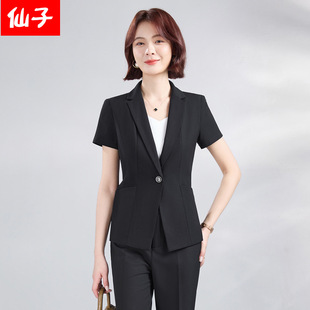 �ļ���������I�b�߶˻�ɫ���b���bŮ���b����С������������