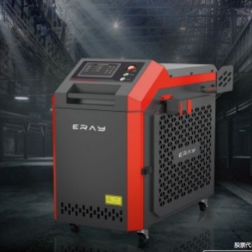 麦格米特ERAY系列手持激光除锈机