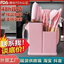 烹饪勺铲;冰格;烘焙刮刀