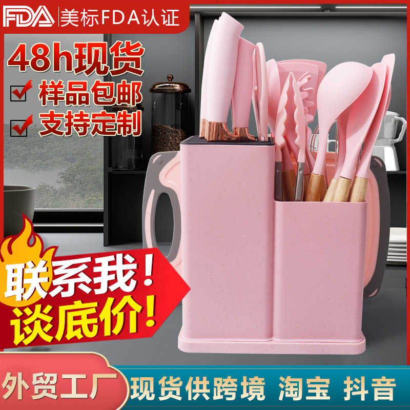 실리콘 주걱 수프 스푼 19 조각 세트 비 스틱 실리콘 주걱 가정용 실리콘 주방 용품 커터 세트 도매